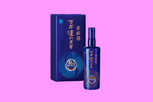 乌鲁木齐水磨沟泸州老窖回收.jpg