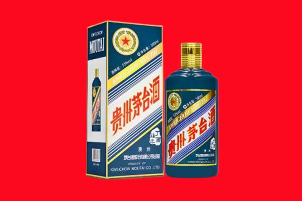 乌鲁木齐水磨沟回收虎茅