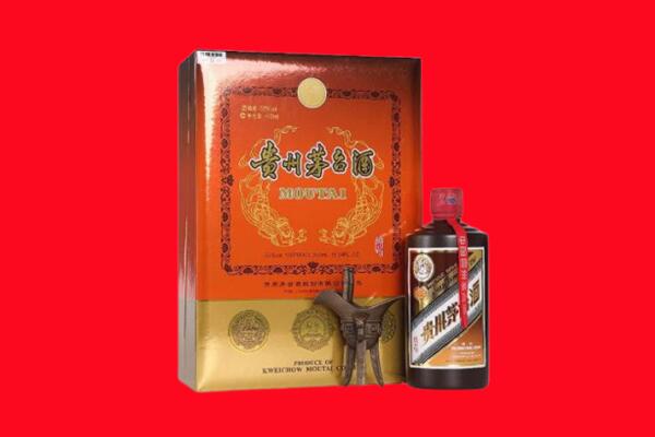 乌鲁木齐水磨沟回收30年茅台