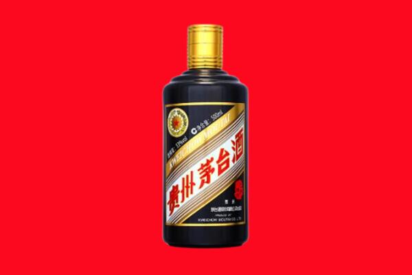 乌鲁木齐水磨沟回收茅台酒瓶