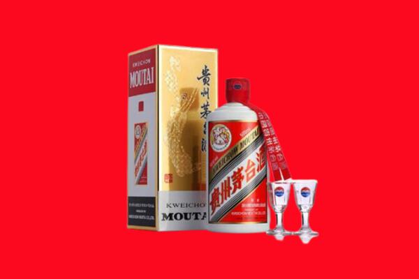 乌鲁木齐水磨沟回收贵州茅台酒